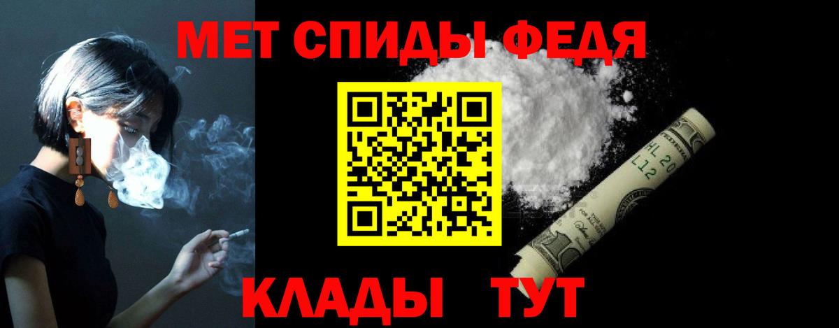 Амфетамин  Амфетамин  Вход с VPN  Амфетамин 97%  Гатчина 