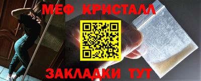 ECSTASY Балашиха
