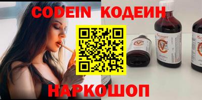 ECSTASY Балашиха