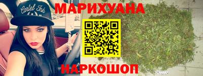 дурь Балаково