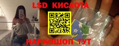 ECSTASY Балашиха
