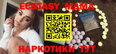 дурь Балаково