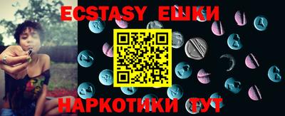дурь Балаково