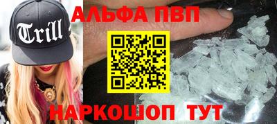 ECSTASY Балашиха