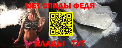 ECSTASY Балашиха
