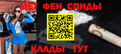 дурь Балаково