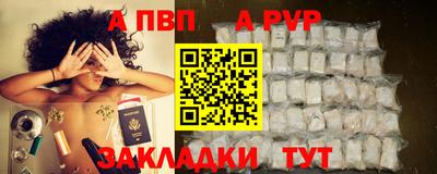 ECSTASY Балашиха