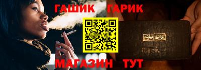 ECSTASY Балашиха