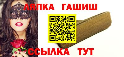 дурь Балаково