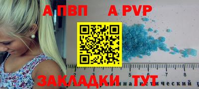 ECSTASY Балашиха