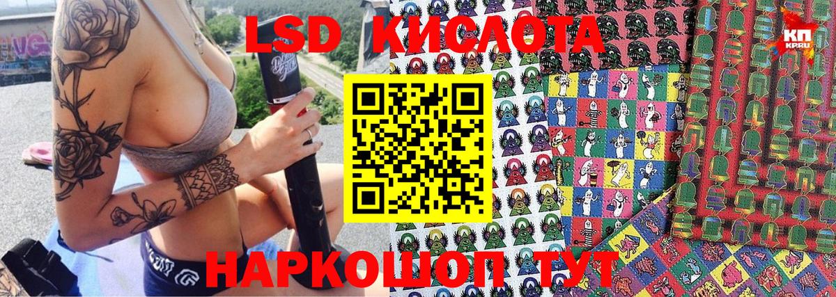 Гатчина  Марки N-bome 1500мкг  Вход с VPN 
